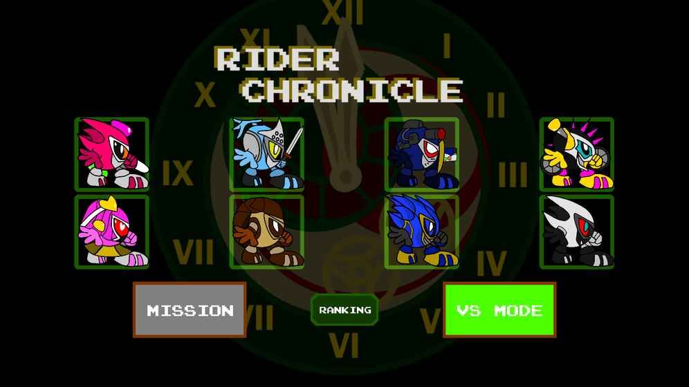 Tʿİ׿棨Rider ChronicleD4: