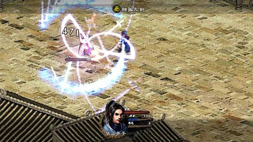 ӢȺb3[پW°׿D4:
