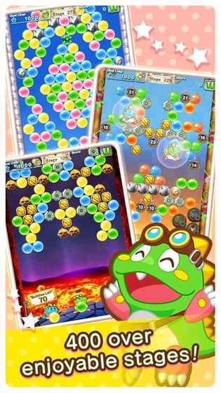 Пo޽Ńُƽ棨PUZZLE BOBBLE JOURNEYD2: