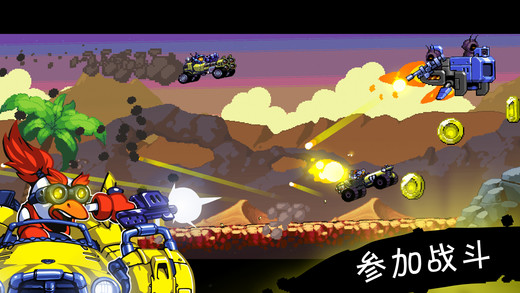HjRoad WarriorsپW֙CD4: