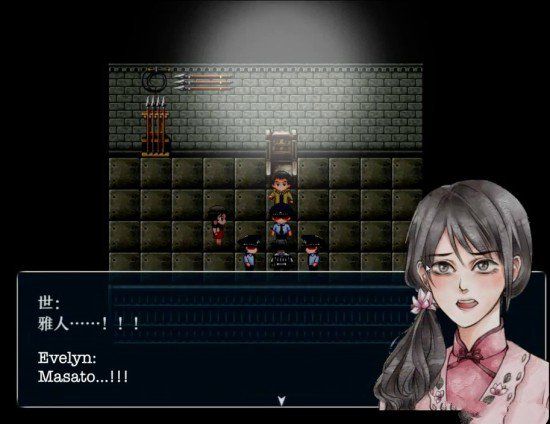 初顏遊戲安卓手機版圖2: