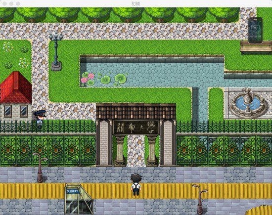 初顏遊戲安卓手機版圖4: