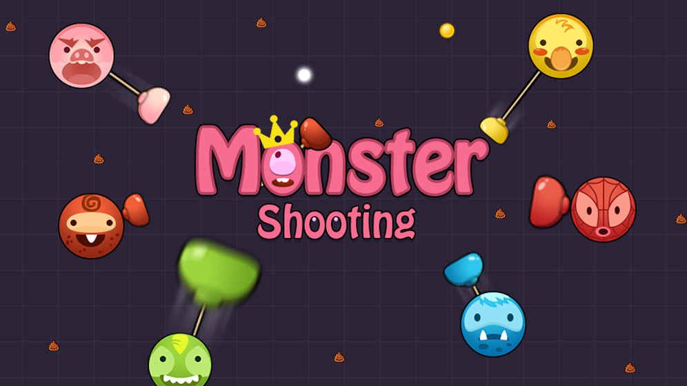 Monster shooting.ioϷ׿°ͼ2: