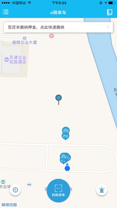 eﵥٷappذװͼ1: