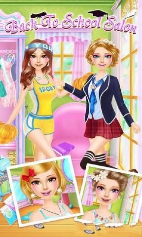 طУ@rɳ[׿棨School SalonD1: