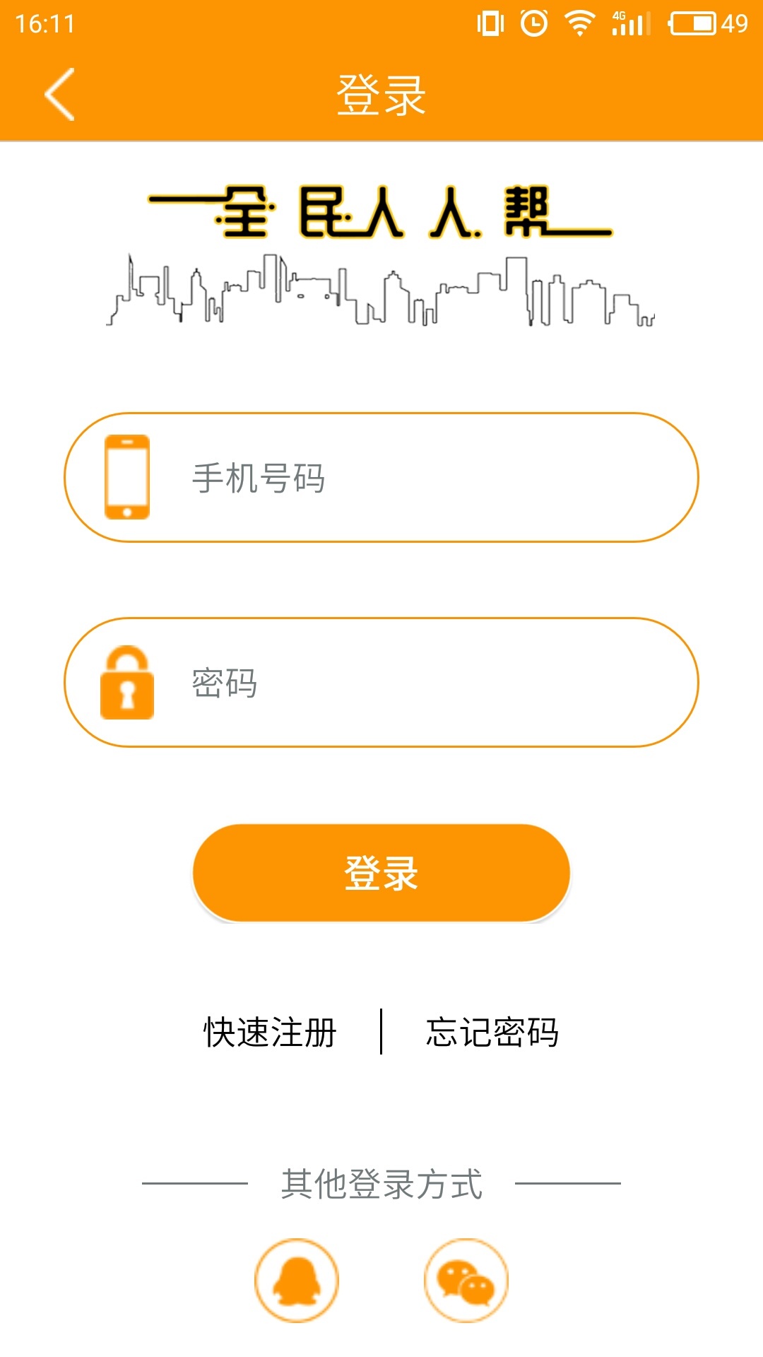 ȫˎappپWd֙CD1: