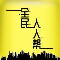 ȫˎapp