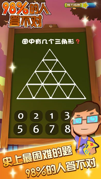 98%˴𲻶Ϸʽͼ3: