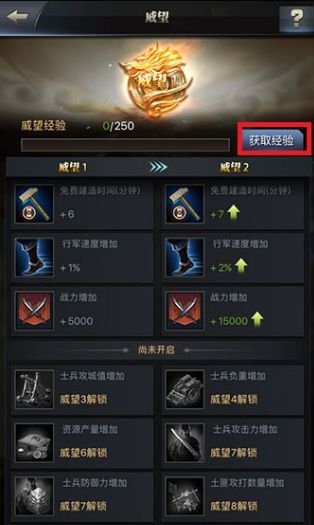 204480913.png