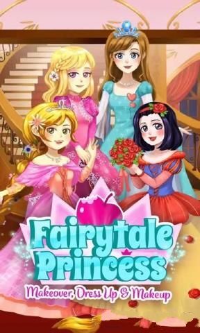 ͯԒ׃b[׿棨Fairytale PrincessD2: