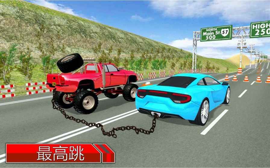 ƯϷ׿ٷأChained Cars Rivalͼ3: