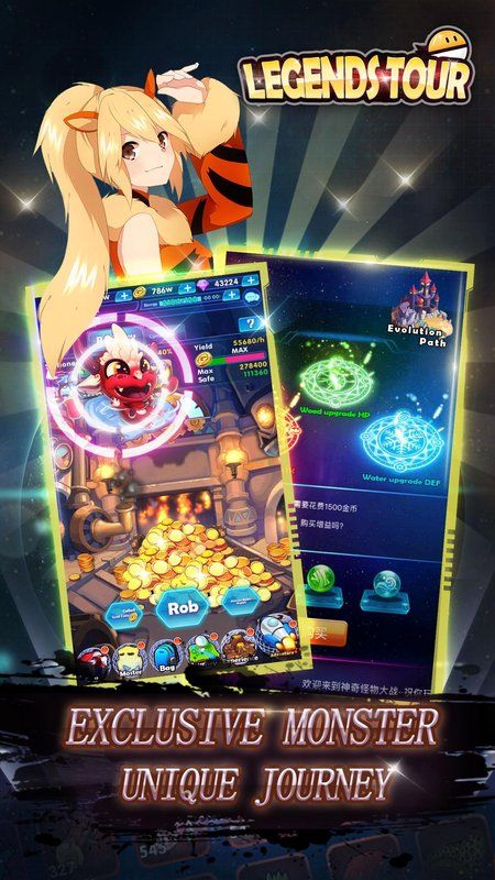 ֮[ٷʽ棨Legends TourD3:
