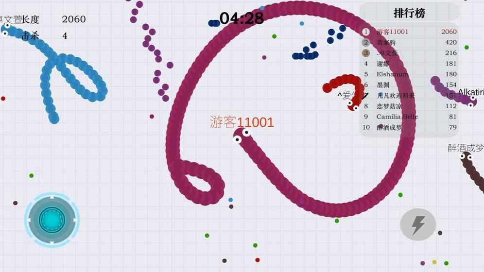 ؝ߌo޽ƽD2: