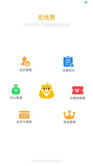 appٷ°ͼ1: