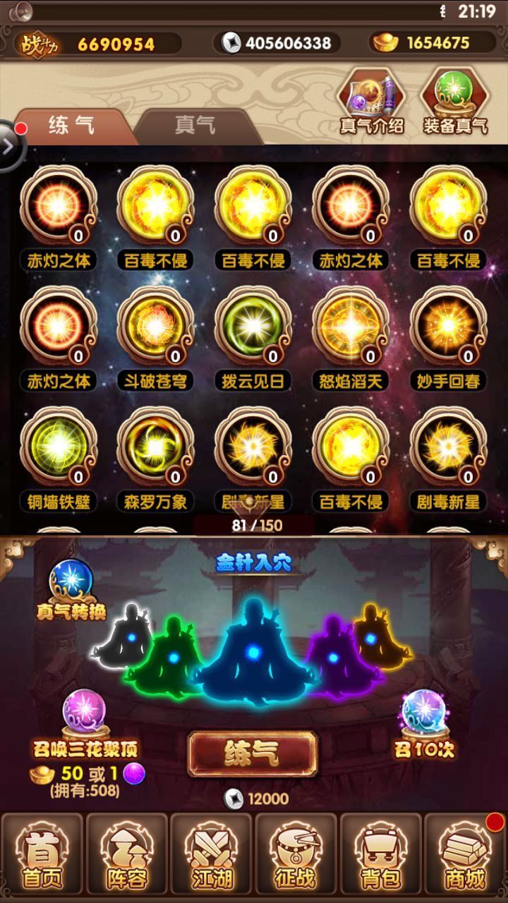 پW[dD5: