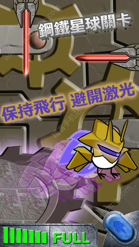 Eggs Galaxy׿Ϸͼ5: