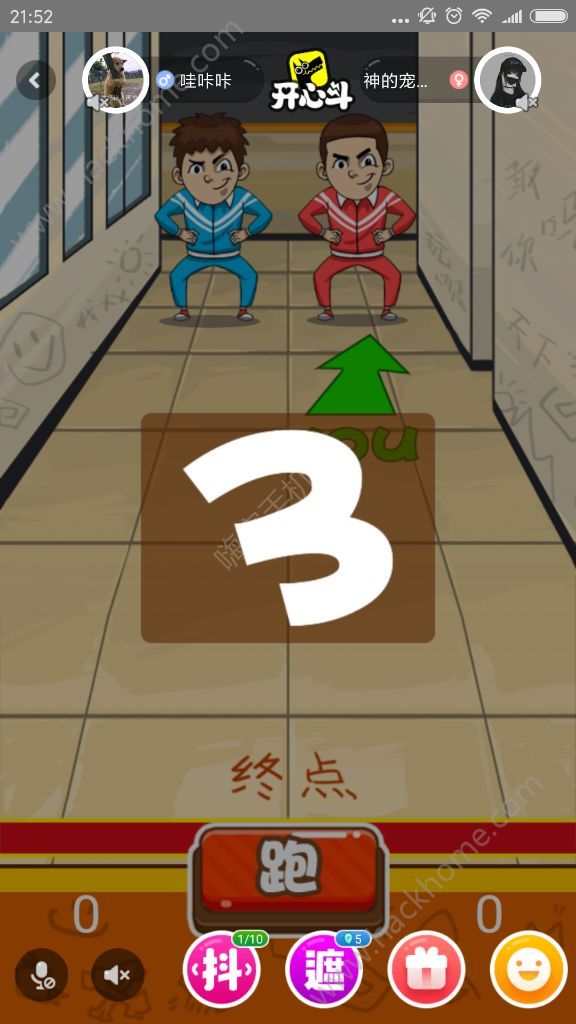 ͬ[ngС[appdD1: