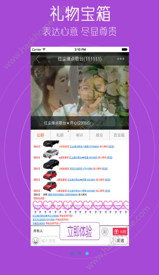 rW^app֙CٷdD2:
