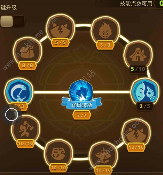 英雄连怎么增加人口_人口普查图片(2)