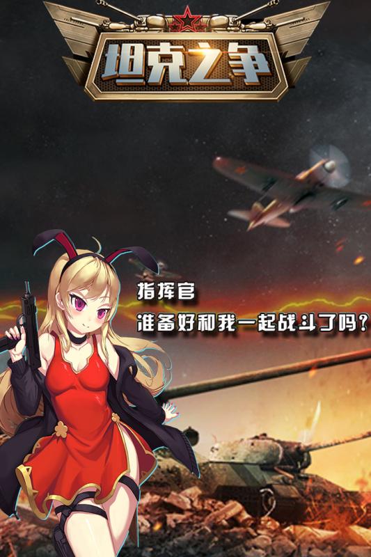 ̹֮پW֙C[D2: