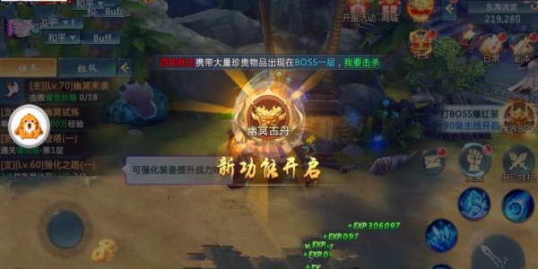 齣Ϸ׿ٷͼ2: