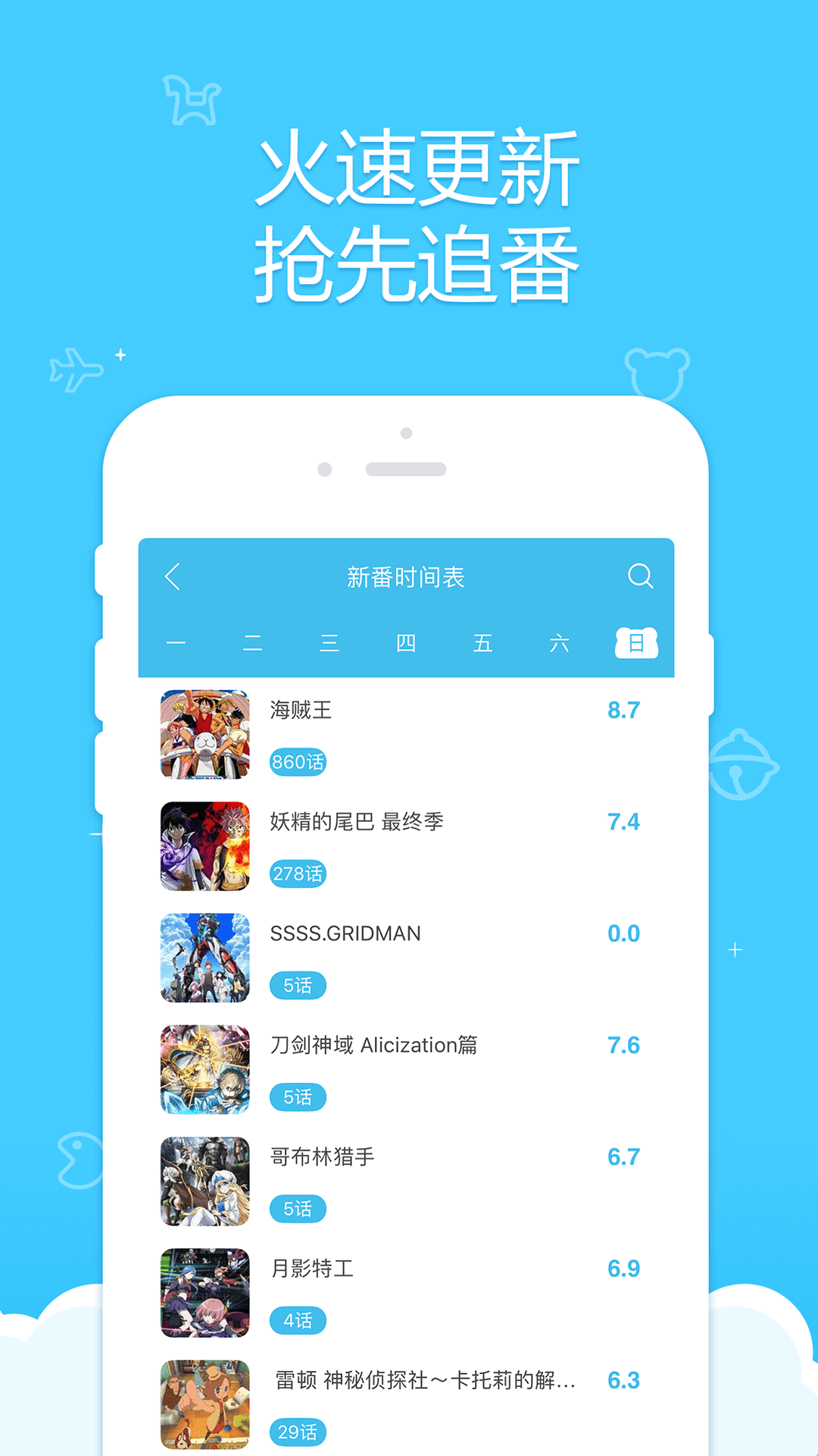^appٷdD1: