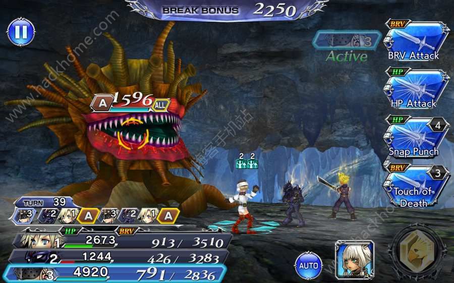 K뼊ȫ֙C[dDissidia Final Fantasy Opera OmniaD3: