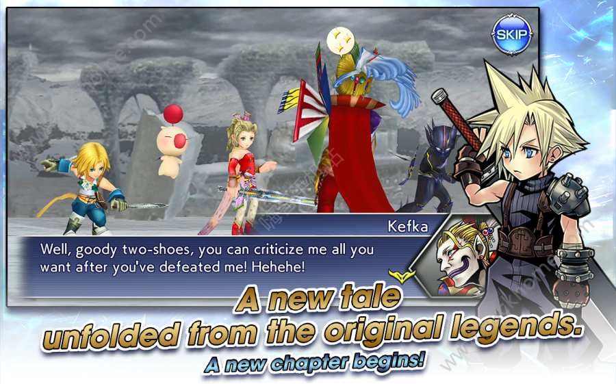 K뼊ȫ֙C[dDissidia Final Fantasy Opera OmniaD5: