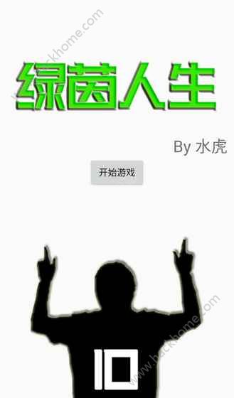 G氲׿DƬ1