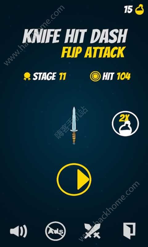 ޽ƽ棨Knife Hit Planet Dashͼ3: