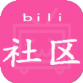 哔哩社区app