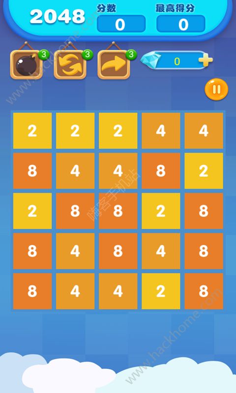 2048Ϸ׿ͼƬ1