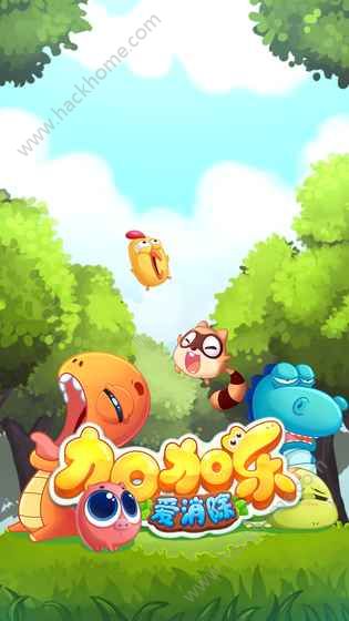 ӼӘ[׿D2: