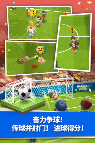 ޽ڹƽ棨World Soccer Kingͼ2:
