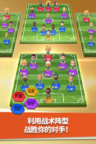 ޽ڹƽ棨World Soccer Kingͼ5: