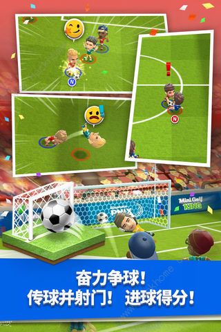 ޽ڹƽ棨World Soccer KingͼƬ1