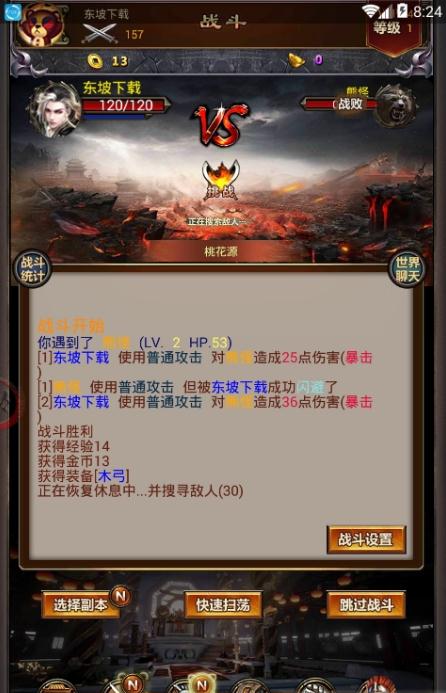 ֮Ե[ٷyԇD3: