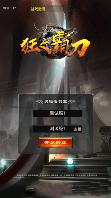 ֮Ե[ٷyԇDƬ1