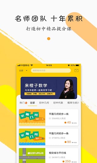 ӔWаappٷdD3: