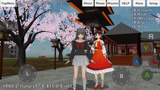 School Girls Simulator°h[׿dD2: