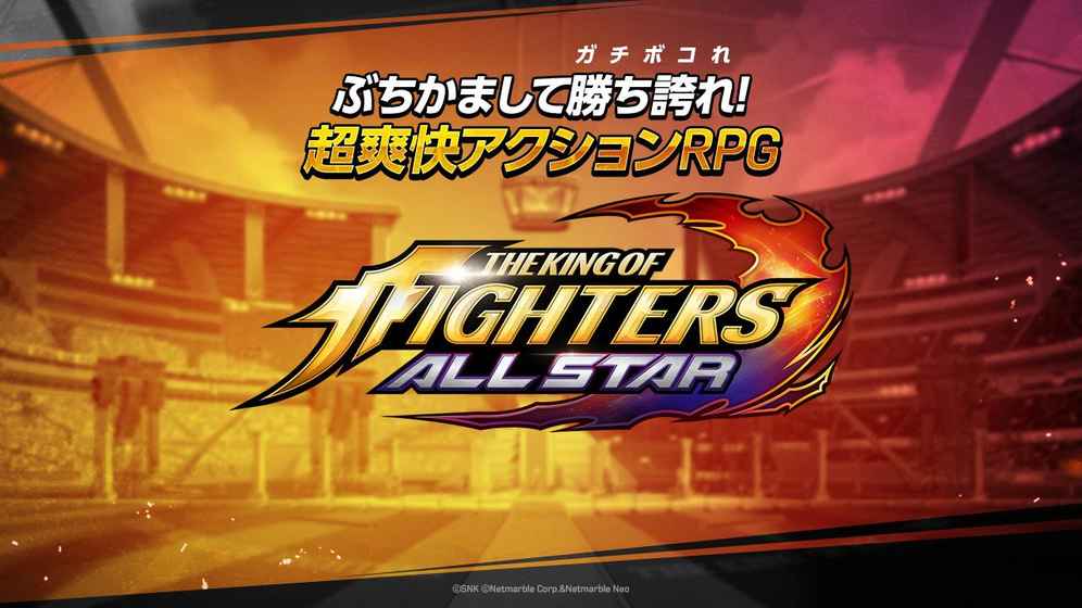 ȭȫι׿棨The King of Fighters All Starͼ2: