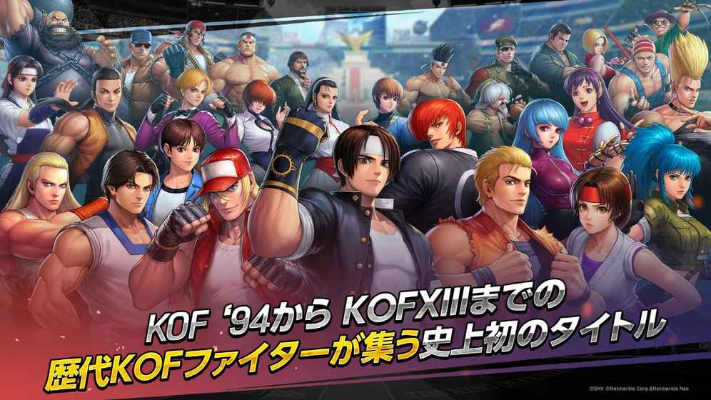 ȭȫι׿棨The King of Fighters All Starͼ4: