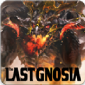 The Last Gnosia