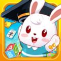 兔小贝乐园app