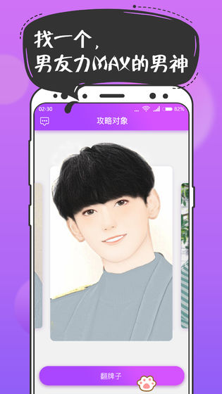 ͨͨ֙C[ddesperatechicksD2: