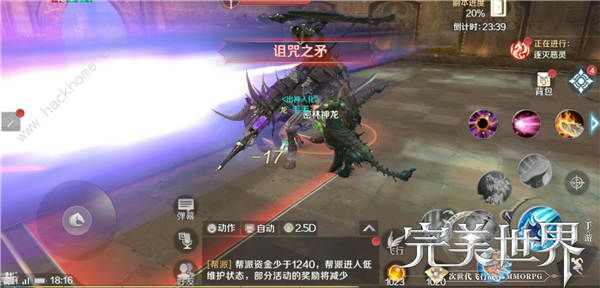 [LoBOSS܌ԼԔ[D]DƬ2