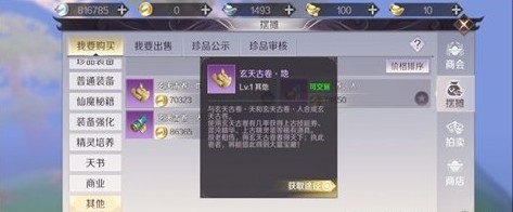 [،DN ،D@ȡ[D]DƬ4