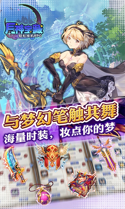 񱦲ιٷ°ͼƬ1