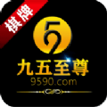 95至尊棋牌app