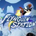Flynguin Station°